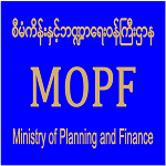 Ministry of Planning and Finance