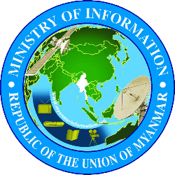Ministry of Information