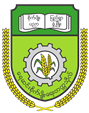 Agricultural University (Yezin)